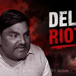 Delhi Riots Case: Police Seek Death Penalty for Tahir Hussain, Court Reserves Sentence Verdict Till July 31